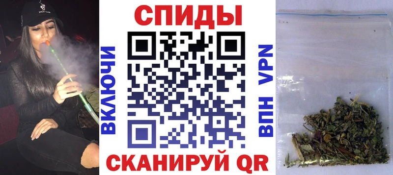 БУТИРАТ 1.4BDO  Волжский 