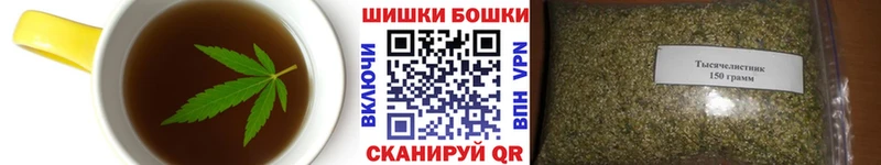 Еда ТГК марихуана  OMG ONION  Волжский  продажа наркотиков 