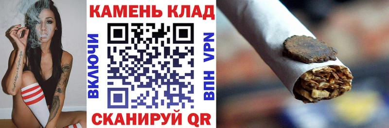 KRAKEN как войти  Волжский  Гашиш Ice-O-Lator 