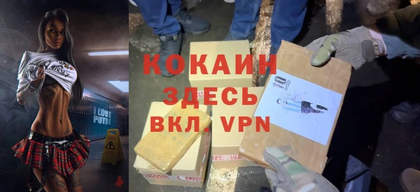 экстази Алексеевка