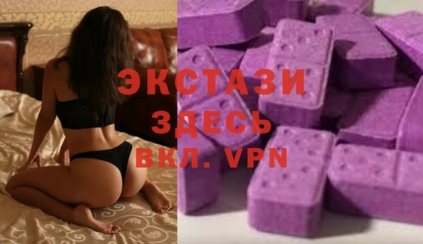 марки nbome Аркадак