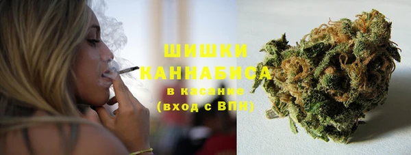 марки nbome Аркадак