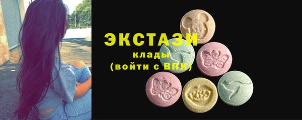 марки nbome Аркадак