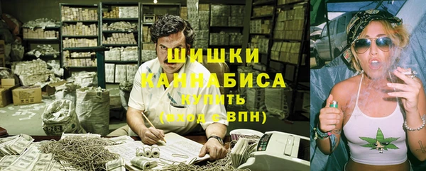 марки nbome Аркадак