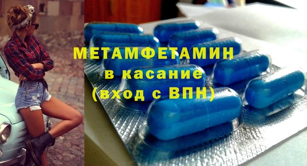 мяу мяу мука Арсеньев
