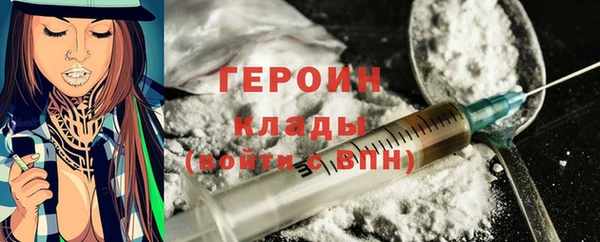 марки nbome Аркадак