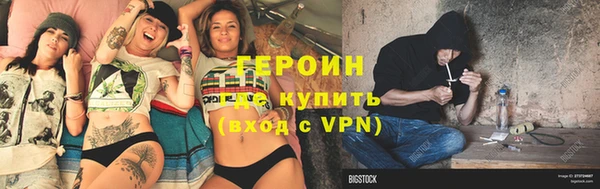 марки nbome Аркадак
