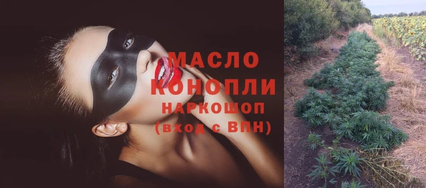 гидропоника Медвежьегорск