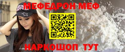 наркотики Балашиха