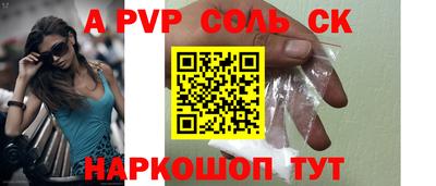 наркотики Балашиха
