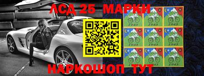 таблы Балахна