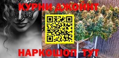 таблы Балахна