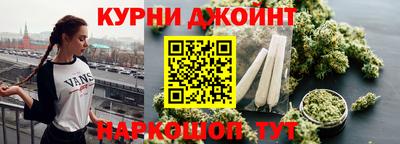 таблы Балахна
