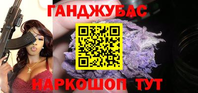 наркотики Балашиха
