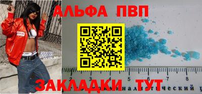 наркотики Балашиха