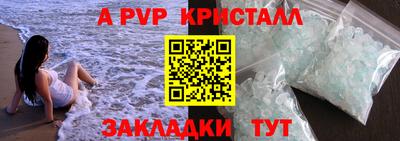 наркотики Балашиха