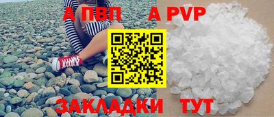 наркотики Балашиха