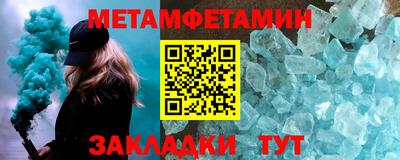 наркотики Балашиха