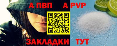 наркотики Балашиха
