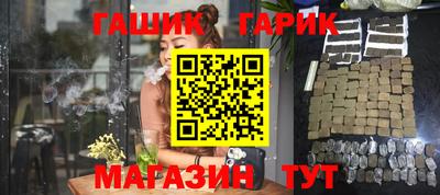 наркотики Балашиха